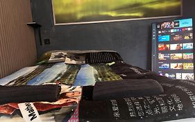 New Studio Apartment In Tromso - Aurora Hotspot